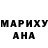 ГАШ VHQ Roberto Antonio