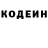Амфетамин VHQ Forever Existential