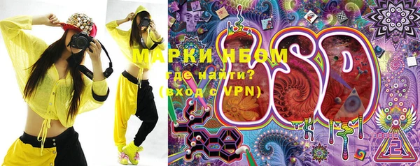 метадон Переславль-Залесский