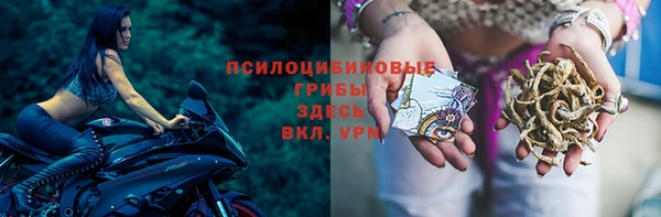 дистиллят марихуана Армянск