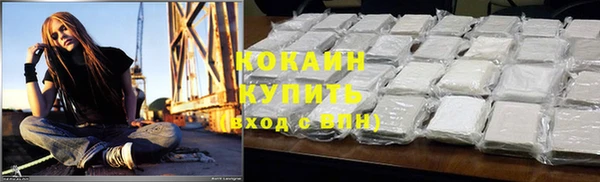 дистиллят марихуана Армянск