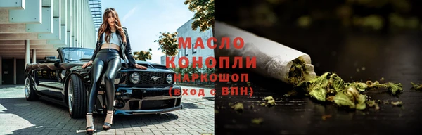 винт Арсеньев