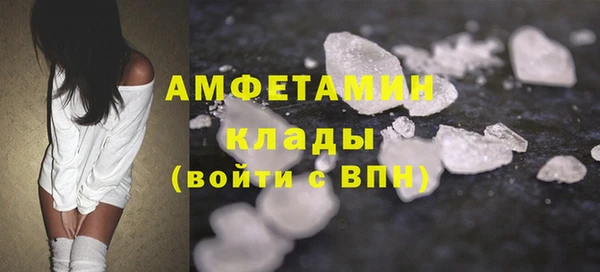 винт Арсеньев