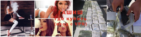 винт Арсеньев