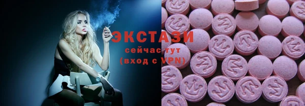 винт Арсеньев