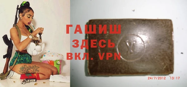 винт Арсеньев