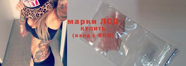 винт Арсеньев