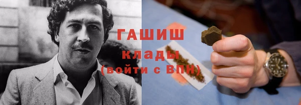 дистиллят марихуана Армянск