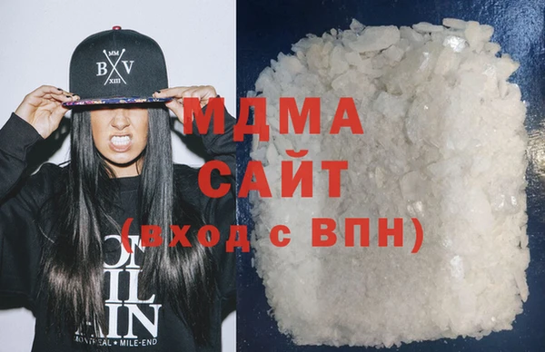 винт Арсеньев