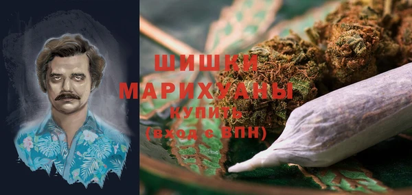 дистиллят марихуана Армянск