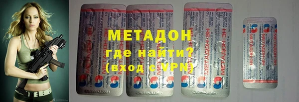 прущая мука Аркадак