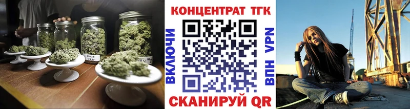 OMG tor  Макарьев  ТГК жижа 