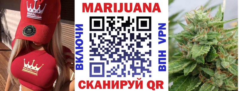 Бошки марихуана OG Kush  Макарьев 